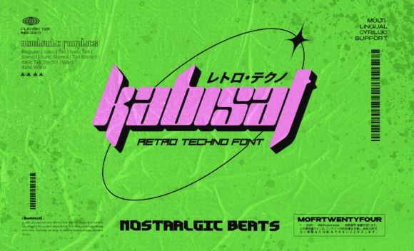 Kabisat: Unveiling the Bold Retro Techno Typeface